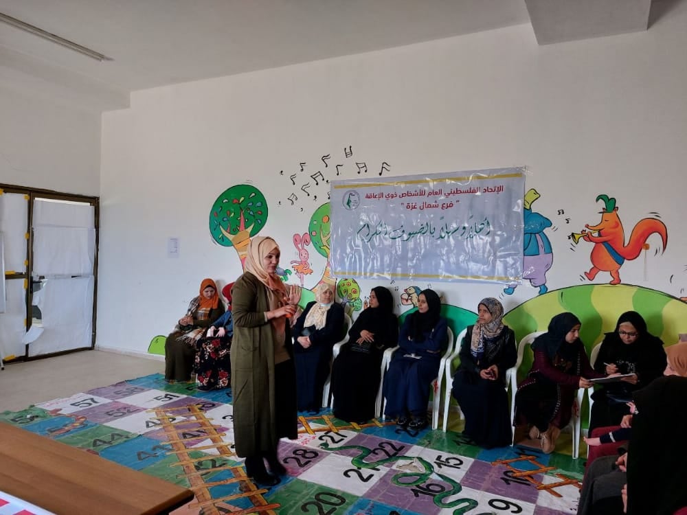  لقاء دعم نفسي لنساء وفتيات ذوات اعاقه شمال غزة