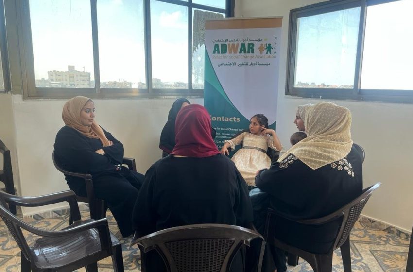  جلسات الدعم النفسي والاجتماعي للنساء في غزة