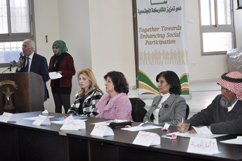  Roles for Social Change association (ADWAR) held a conference in the occasion of the international month of eliminating violence against women