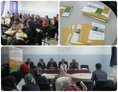  ADWAR implemented a dialogue meeting in Halhoul Vocational Training Center about unemployment and lack of work opportunities for young men and women in south of Hebron areas