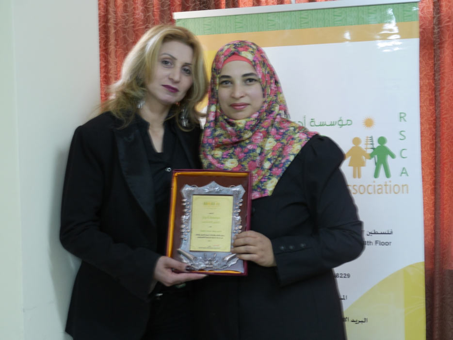  Paying Tribute to Distinguished Women in Palestinian Society