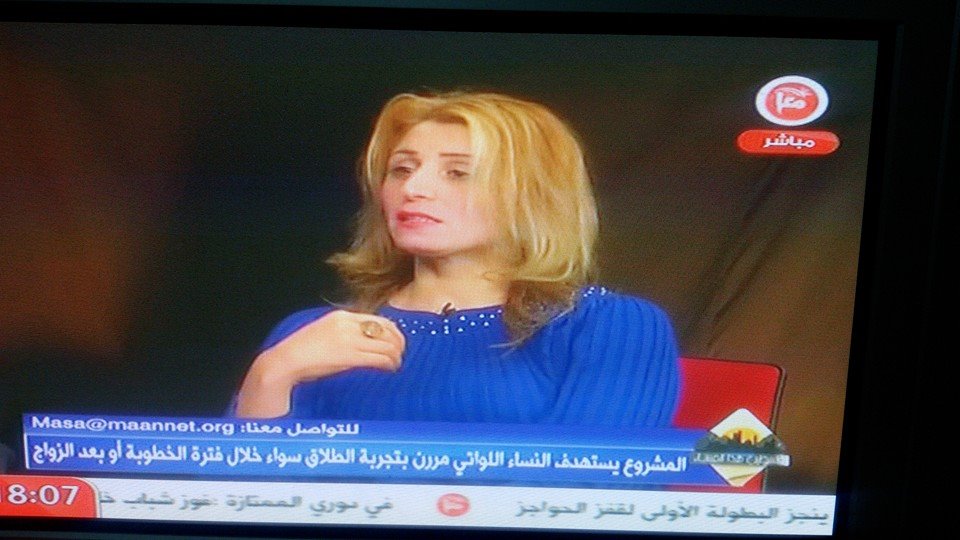  “Falasteen hatha al masa’a” on Ma’an TV hosts Mrs.Sahar alkawasmeh ADWAR’s general director and the gender specialest Mrs.Nadia kettana, as well as one of the benefeciaries from the project: ” Women Advocate against the concept of ‘divorced women’ and their Isolation from Civic Life”