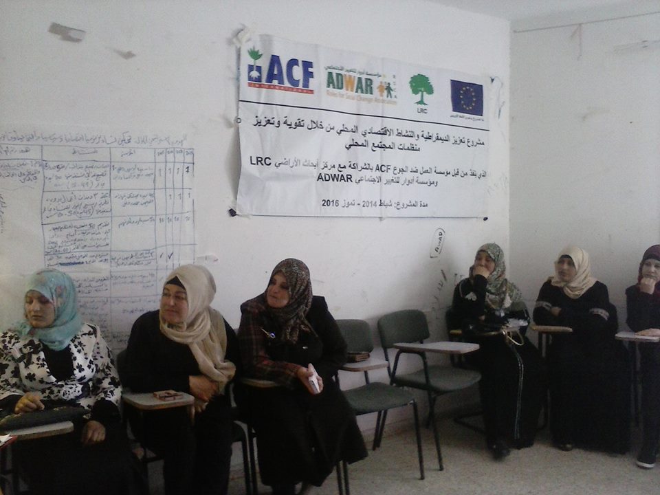  Roles for Social Change Association-ADWAR finished the five Gender mainstreaming follow up workshops
