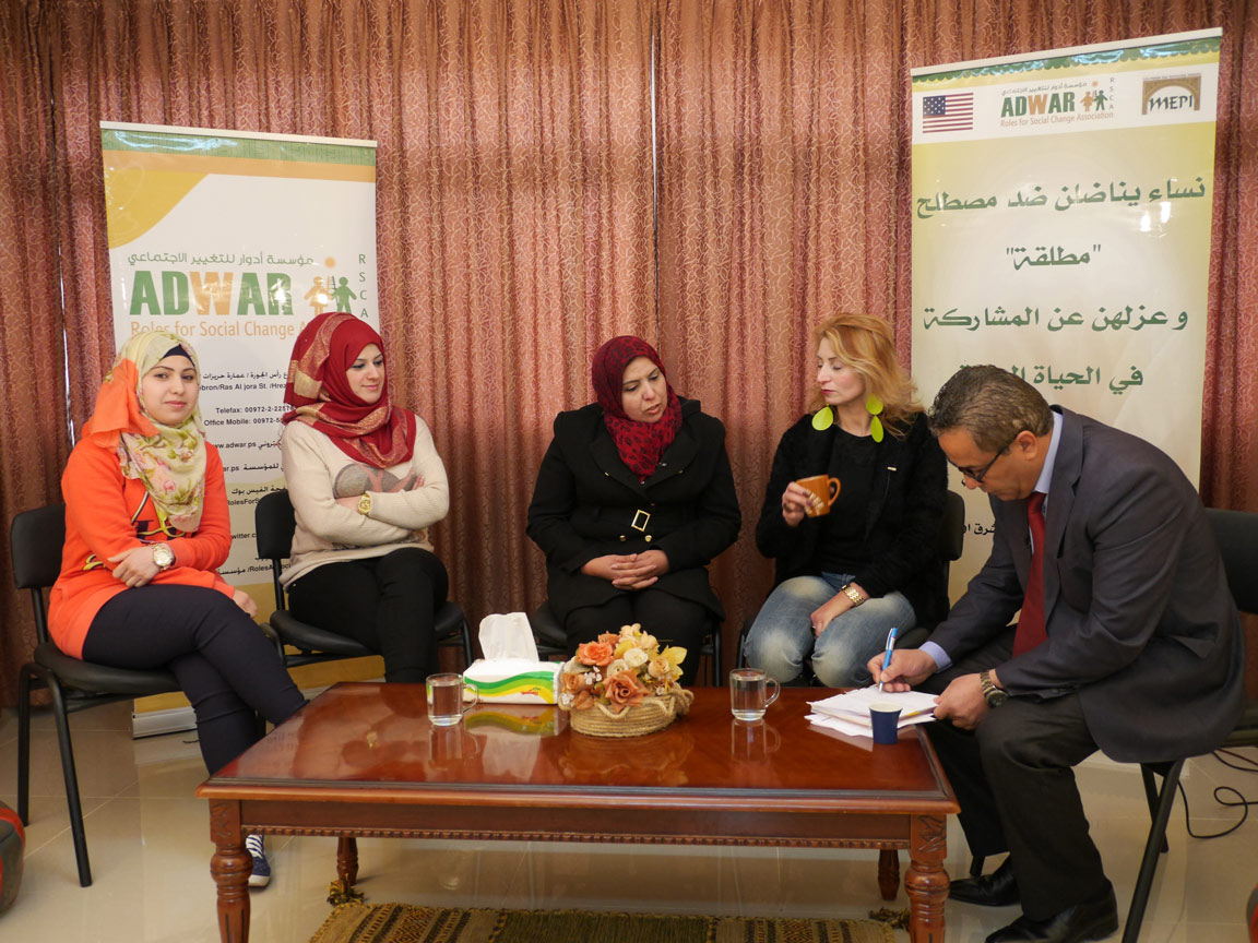  TV episode with Wattan News Agency
