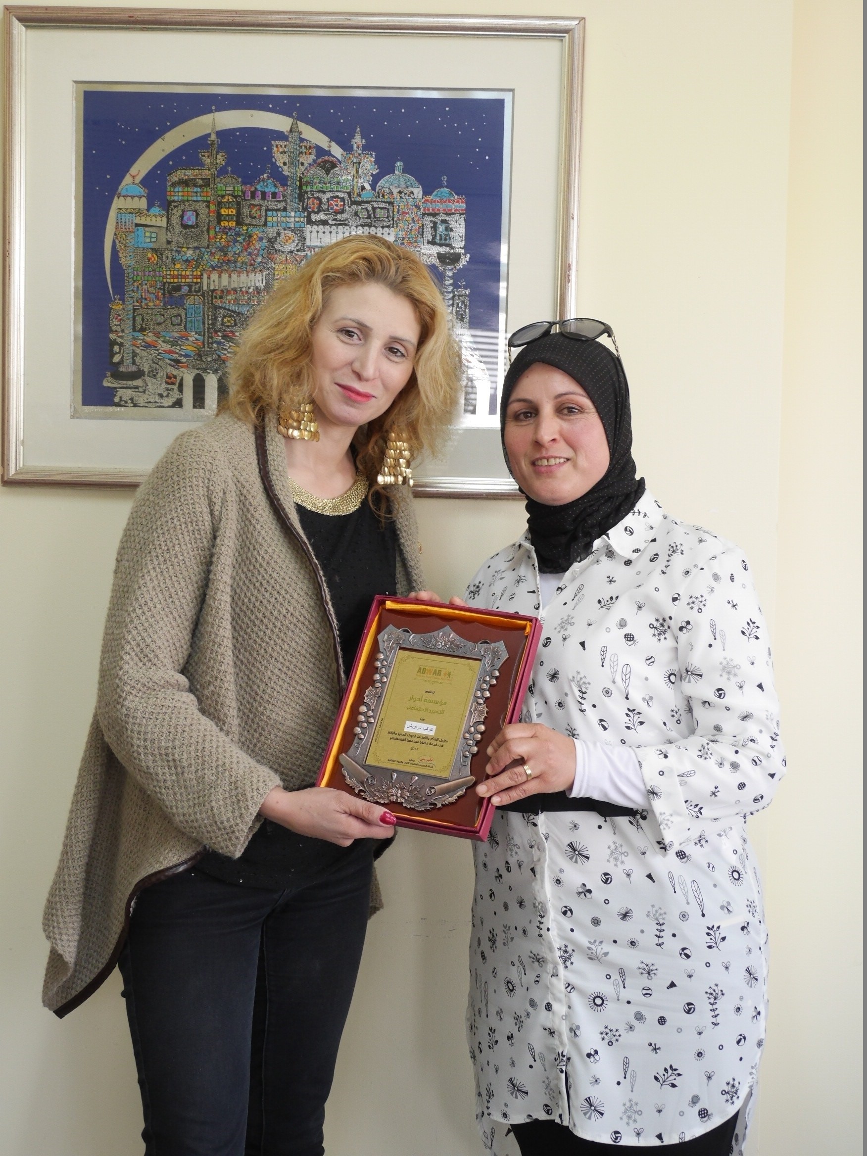  ADWAR Association honour Mrs Kawkab Daraweesh as the first woman who drives a heavy truck in Palestine