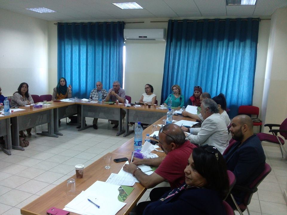  First Meeting of the Coordinating Group to Support Cooperative Sector in cooperation with the Applied Research Institute – Jerusalem (ARIJ)
