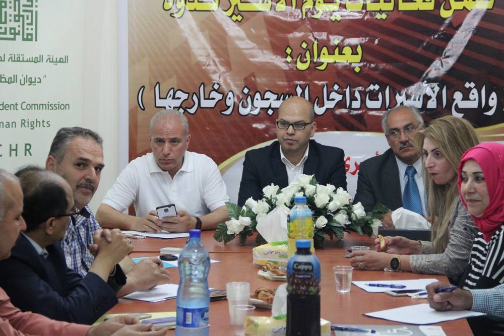  ADWAR’s general director Sahar AlKawasmeh participated in the seminar organized by Independent Committee for Human Rights and Palestinian Prisoners club