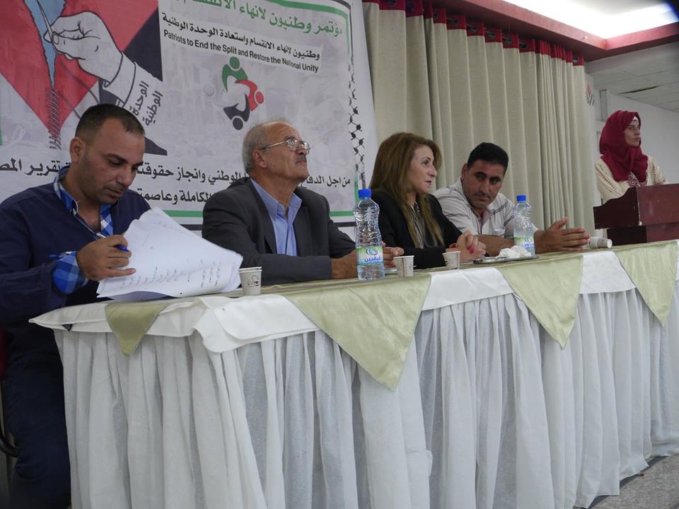  The Executive Secretary of (Patriots to end the split) in Hebron held a conference entitled “The risk of split on Palestinians” at Al Amana/Hebron hotel hall in Hebron.