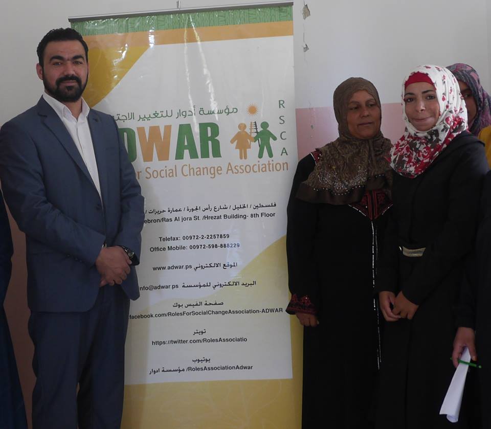  ADWAR Association continues implementing activities of the project (Increasing Women’s Political Participation Through Effective local election in Marginalized community)