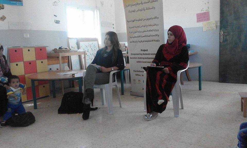 Roles for Social Change Association-ADWAR completed the capacity building training program within the project (Empowering Bedouin women in decision-making and accountability within local councils)
