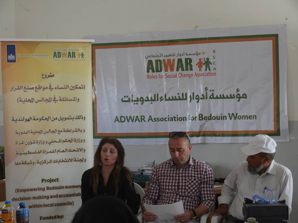  Roles for Social Changes held the first registration visit field in Bedwein Khashm Aldaraj community in partnership with the Central Election Commission and the local council of Khashm Aldaraj