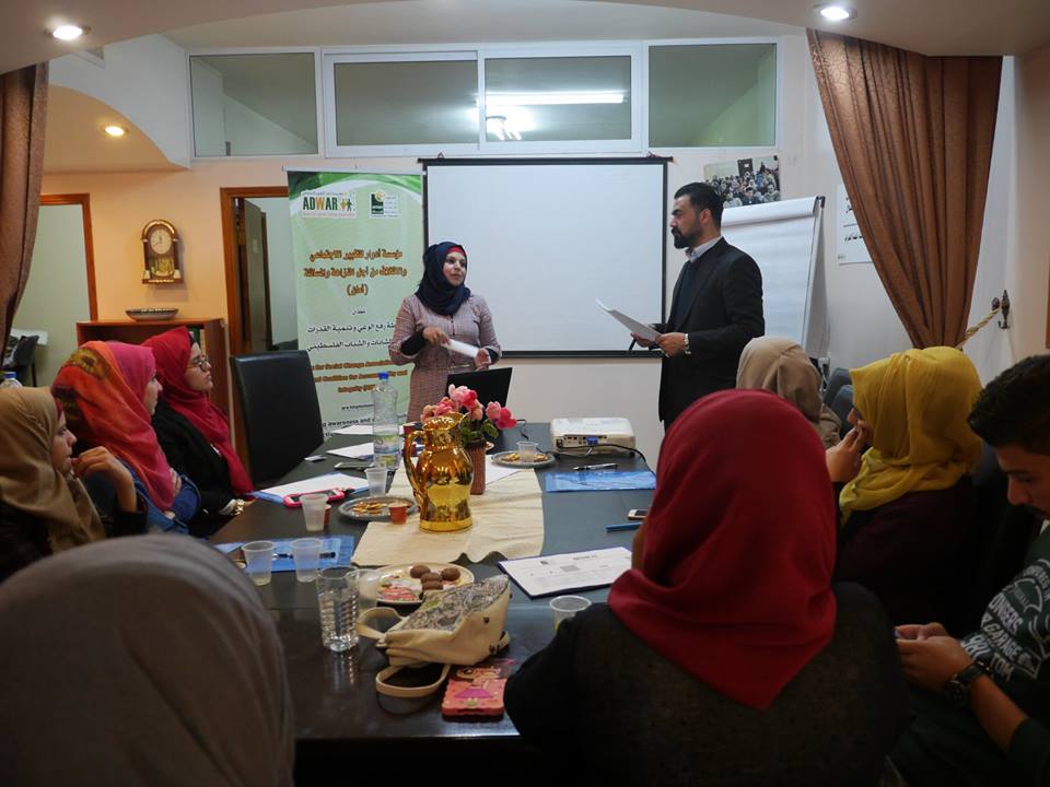  The third meeting from the training workshops meetings which related to social accountability mechanisms for decision makers in Gender issues