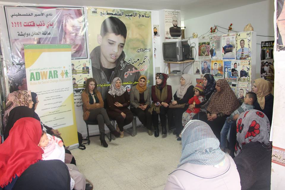  ADWAR- in partnership with Palestinian Society Prisoner’s Club and commissions of detainees and ex- detainees held a special meeting titled psychological and social support for women prisoners who suffer from gender-based violence