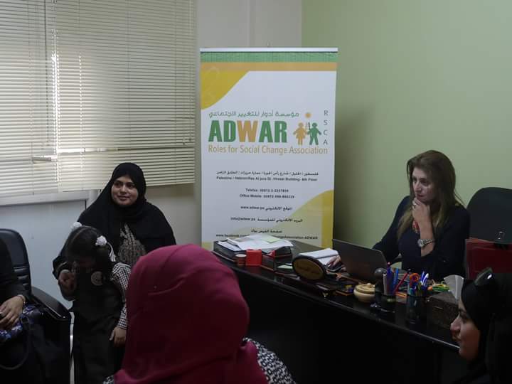  Roles for Social Change Association – ADWAR , held a follow up and training meeting with beneficiaries women from the previous project “women advocate against the cocept of divorced and their isolation from civic life”
