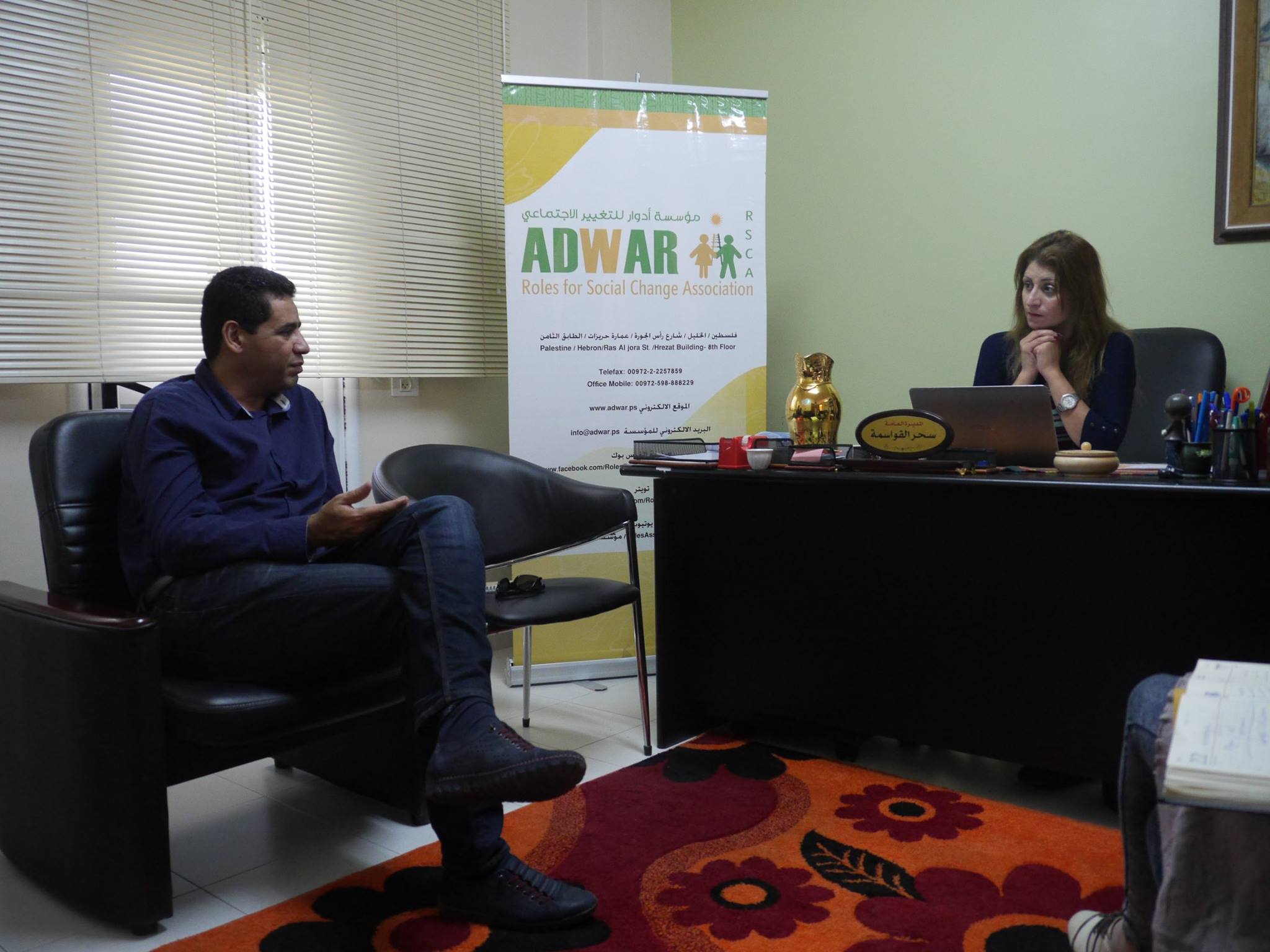  Roles for social change association-ADWAR held up a consultative meeting with the counselor of civil society organizations to meet The European Union