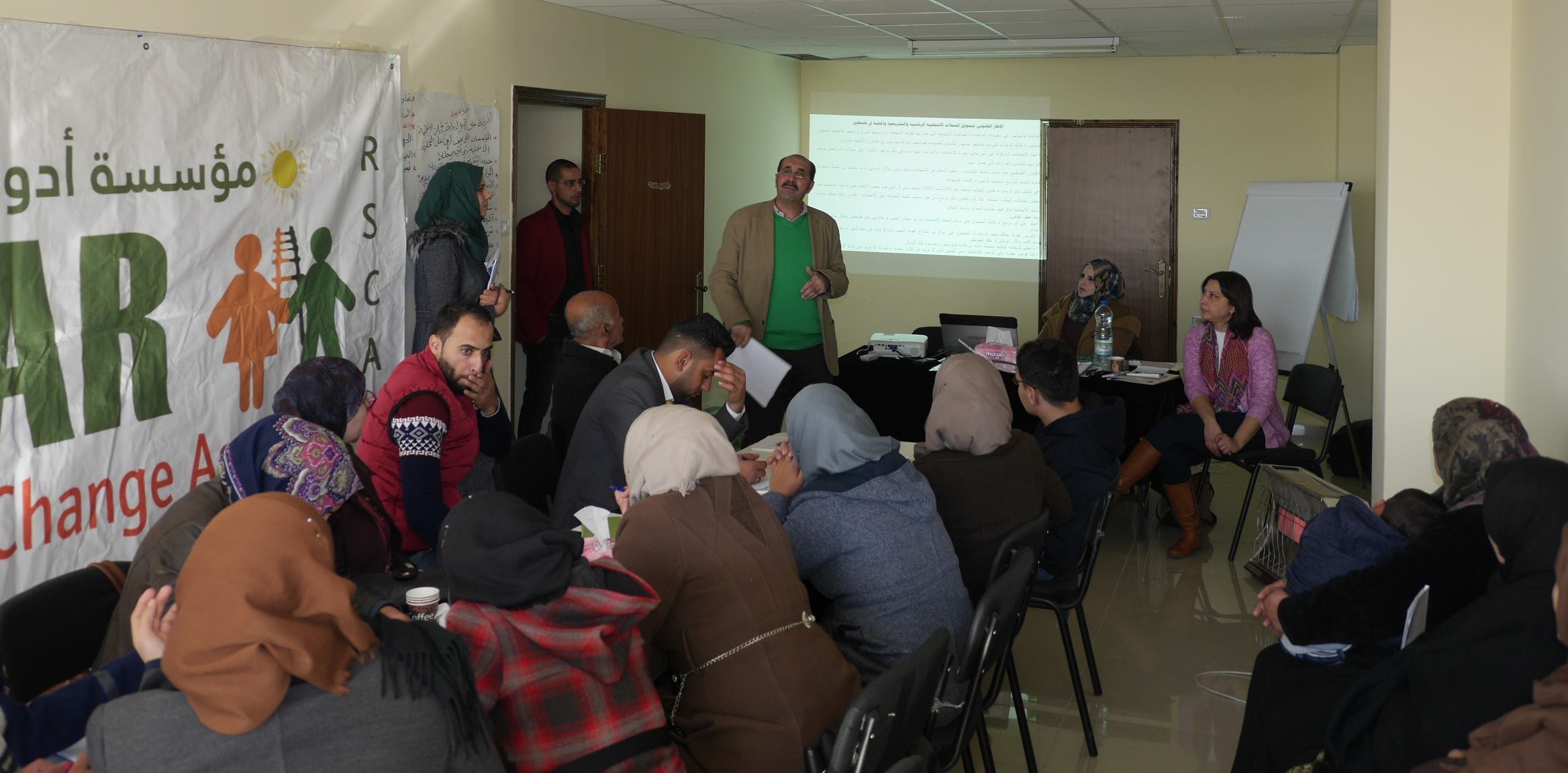  Roles for Social Change Association in partnership with the Coalition for Accountability and Integrity (AMAN) held a training day at ADWAR in Hebron, as part of AMAN’s effort to promote integrity and transparency in the electoral process in general and campaigns financing in particular