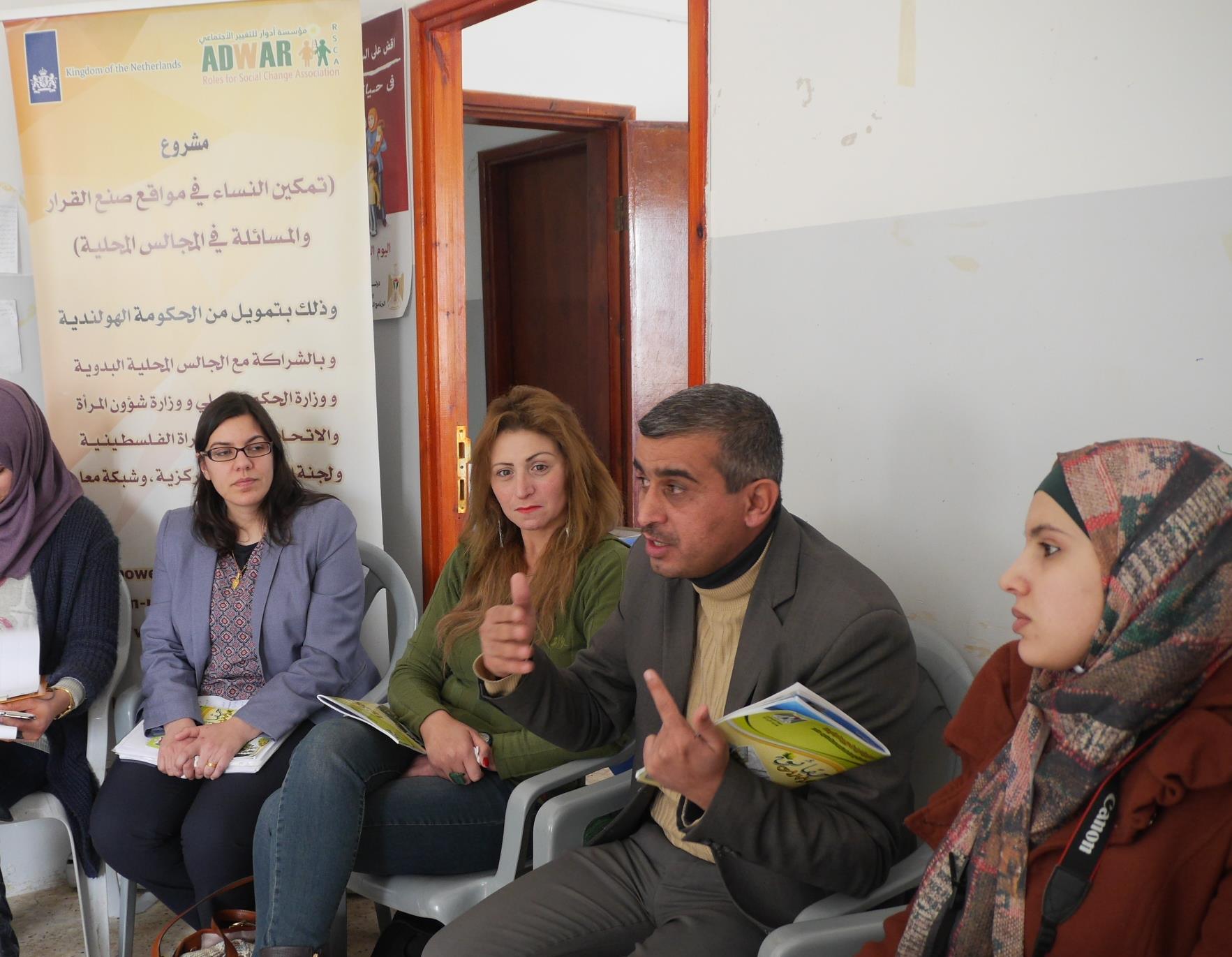  ADWAR continues implementing the activities of the project (Empowering Bedouin women in decision-making and accountability within local council’s)