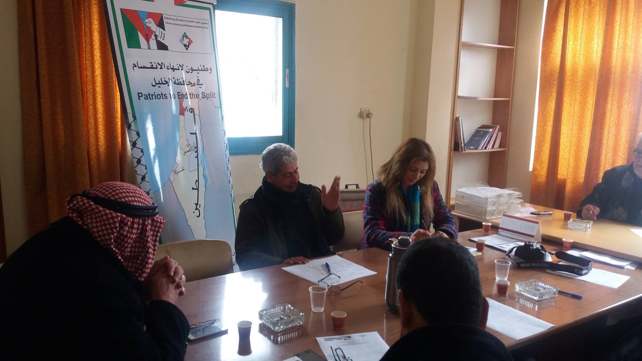  Participation of ADWAR Association in the Secretariat meeting of Wataneyon Initiative held in Hebron governorate