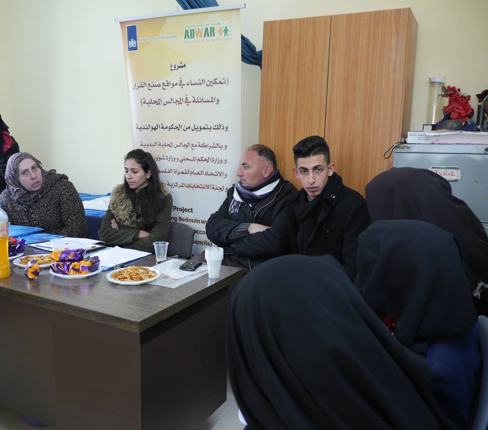  ADWAR helds the second dialogue session with an official held at Um AlKhair Bedouin community