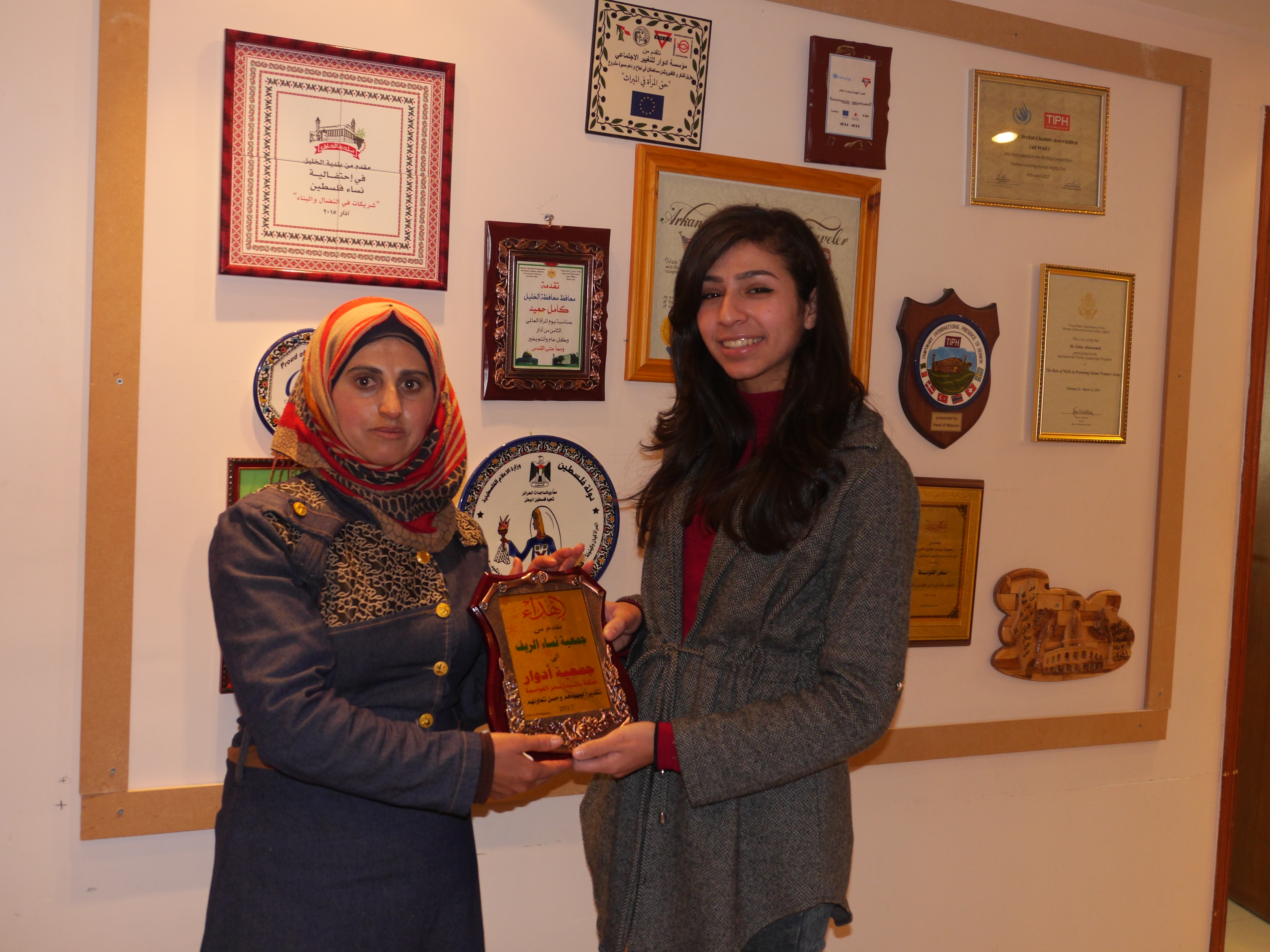 The Rural Women Association of the South Hebron Hills presented their appreciation and gratitude for ADWAR Association