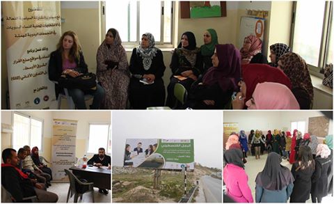  ADWAR finished the project (Increasing Women’s Political Participation Through Effective local election in Marginalized community)
