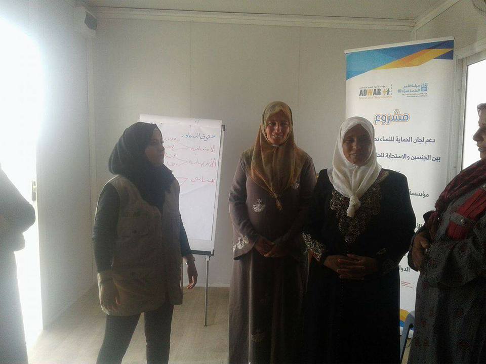  The second training day of the project Supporting Women Protection Committee for gender equality in humanitarian response