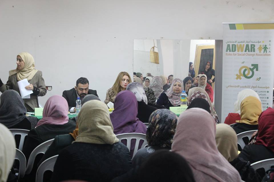  ADWAR implemented its first activities within the project entitled (Protecting Women Legal Rights)