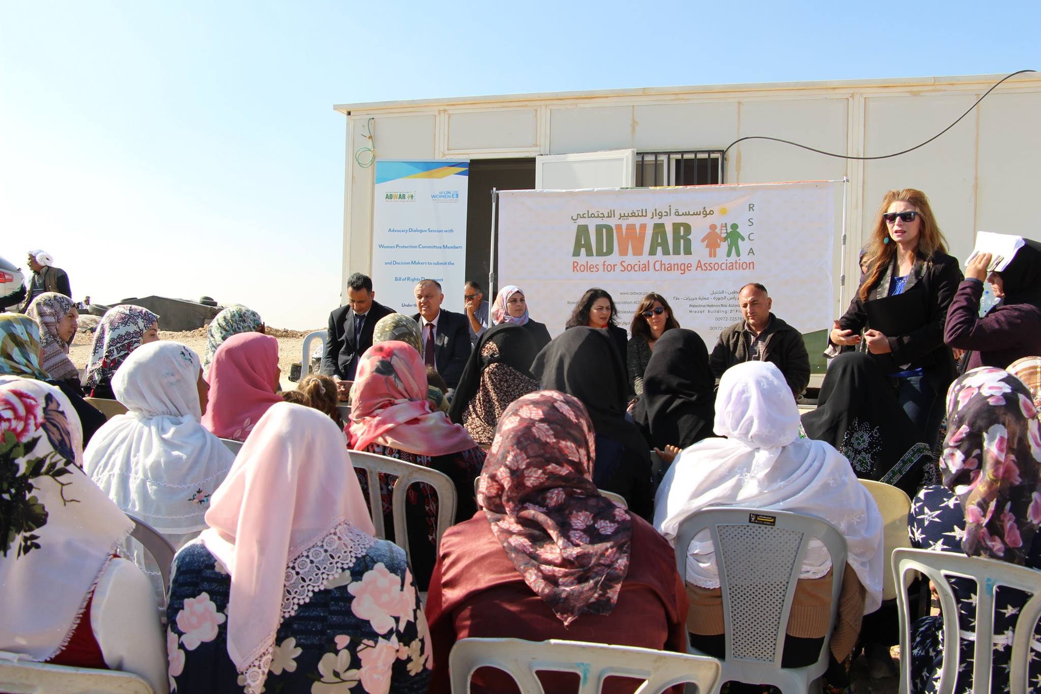  ADWAR implemented an Accountability session within the project entitled (“Supporting Women Protection Committee for gender equality in humanitarian response)