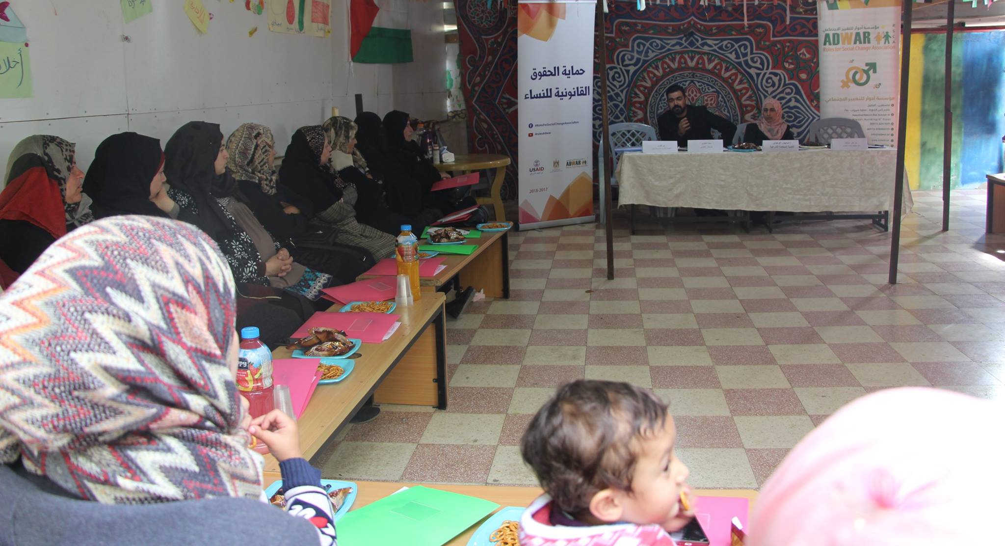  ADWAR finished the first activities within the project entitled (Protecting Women Legal Rights)