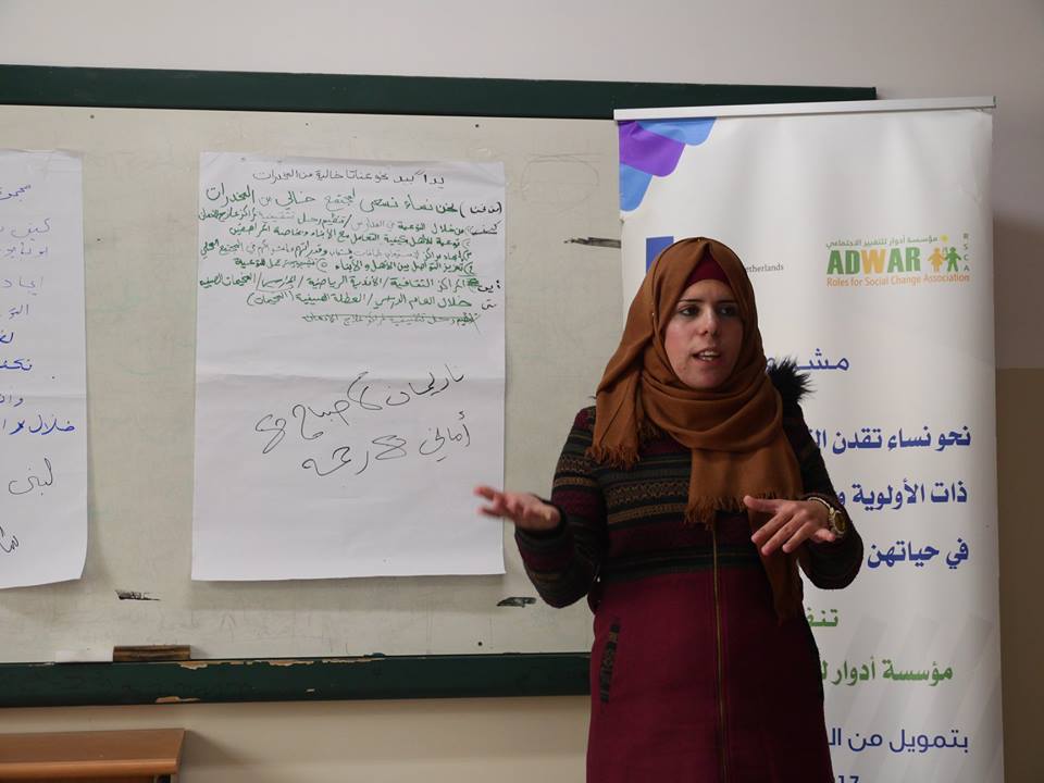  Roles Association-ADWAR continues implementing its capacity building program in Anatta- East Jerusalem