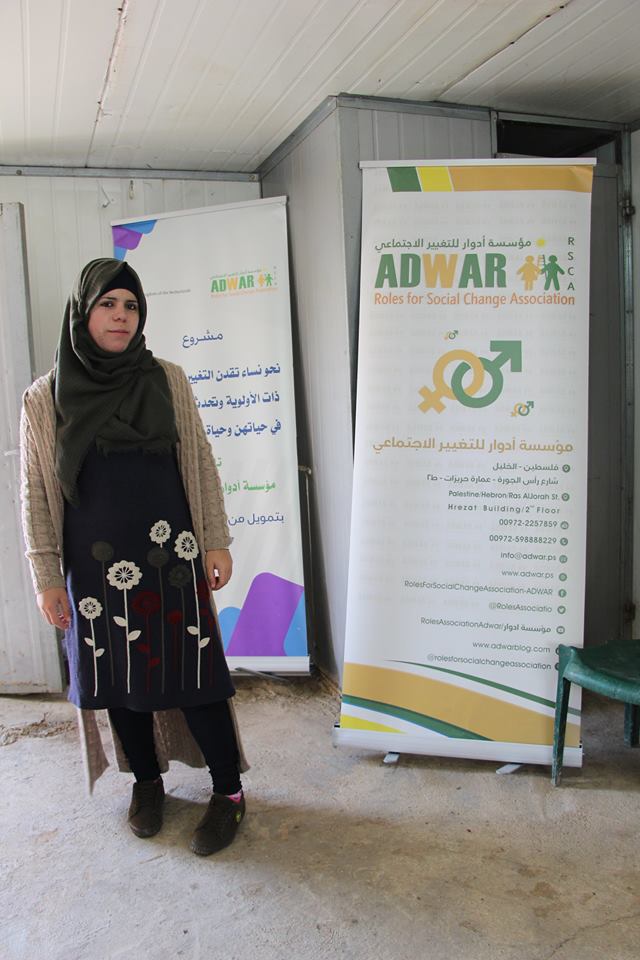  ADWAR continues implementing its capacity building program in Khan Al-Ahmar, East of Jerusalem