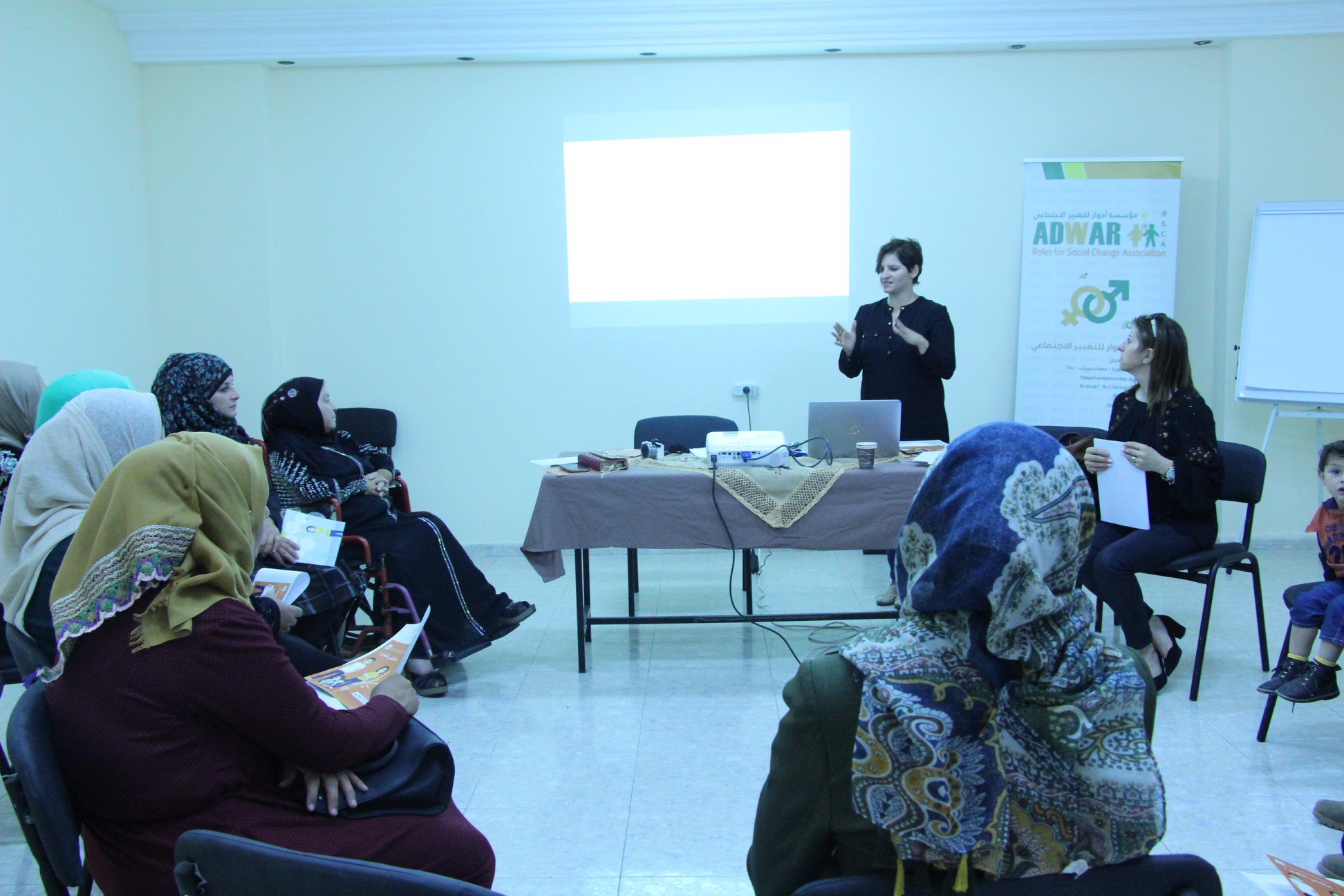  Guidance and training center for the child and family, in partnership with Roles for Social Change Association-ADWAR, organized a workshop entitled “My family changes”