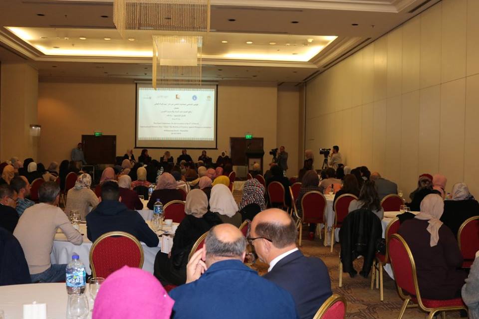  Millenuiem Hotel, Ramallah  Roles for Social Change Association- ADWAR participated in “The Reality of Gender Based violence against Women in Jerusalem” Conference