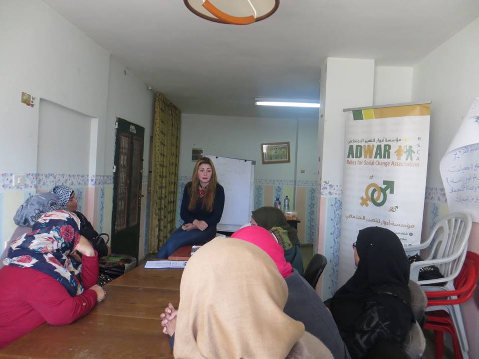  Roles for Social Change Association-ADWAR finished its capacity building training program in Tarqumia and Beit Kahel within the project entitled (Palestinian Environment Guards) Funded by Global Environment Facility GEF/ Small Grants Programme SGP / United Nation Development Programme UNDP.