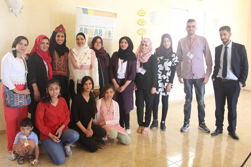  Roles for Social Change Association-ADWAR in cooperation with local youth council in Beit Ummar