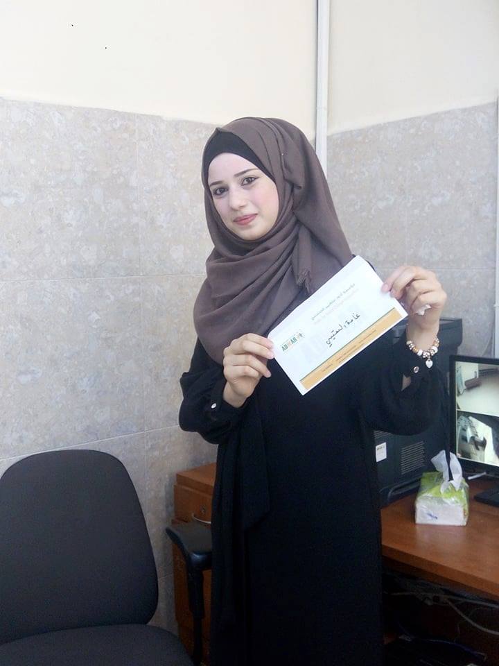  Roles for Social Change Association-ADWAR worked on awarding the winners of championship published during Ramadan month within the project “Protecting the legal rights of women”