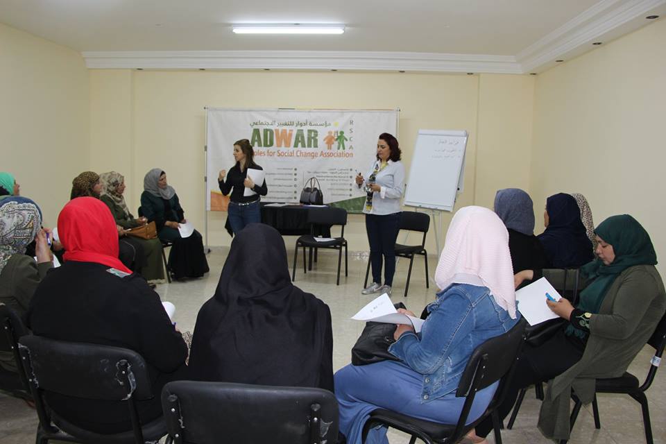  Roles For Social Change Association -ADWAR along with Guidance and Training Center for the Child and Family held a session entitled “Protecting women from violence”