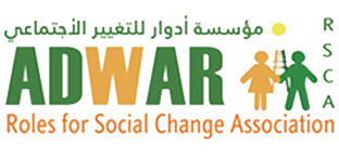 Roles for Social Change Association-ADWAR