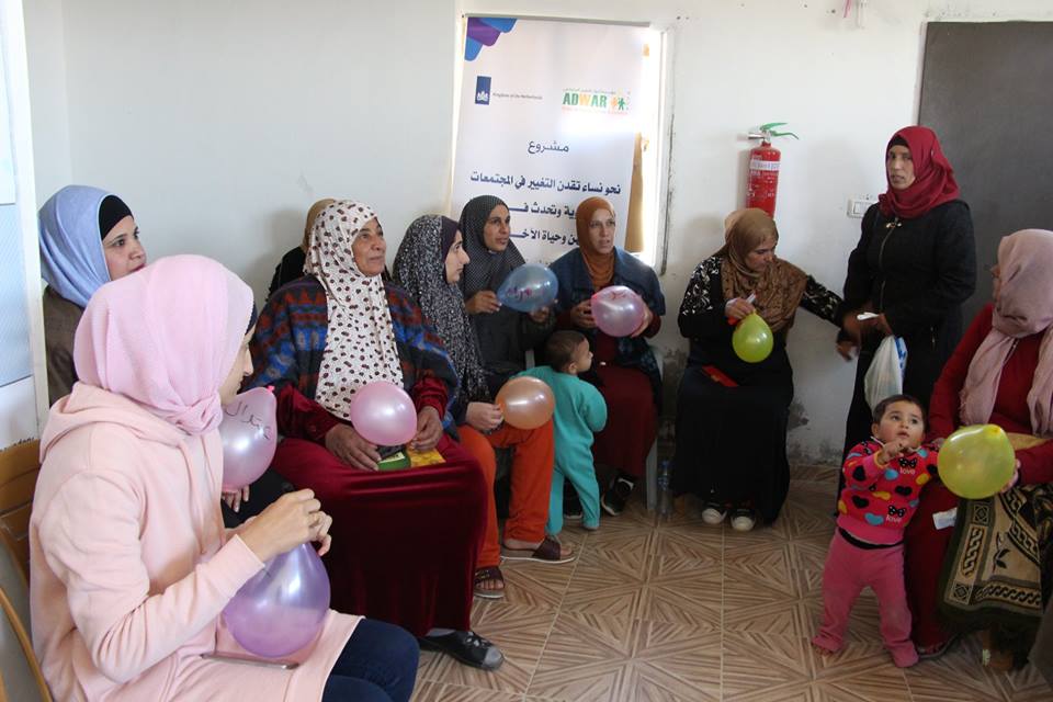  ADWAR implemented the training program entitled “Capacity Building” in Jeb Al-Deeb -Bethlehem