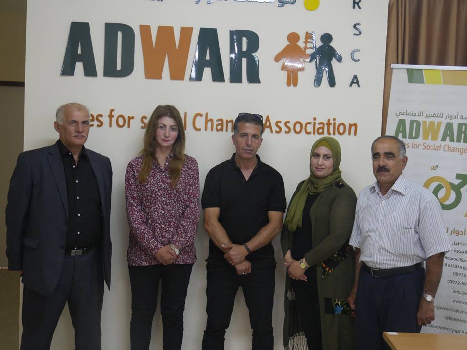  Rood has held a meeting with the Palestinian Association for Tobacco Control and Health Education