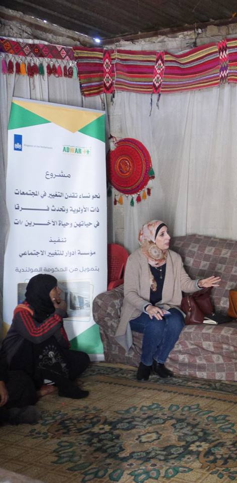  Accountability Session in Jaba Bedouin community