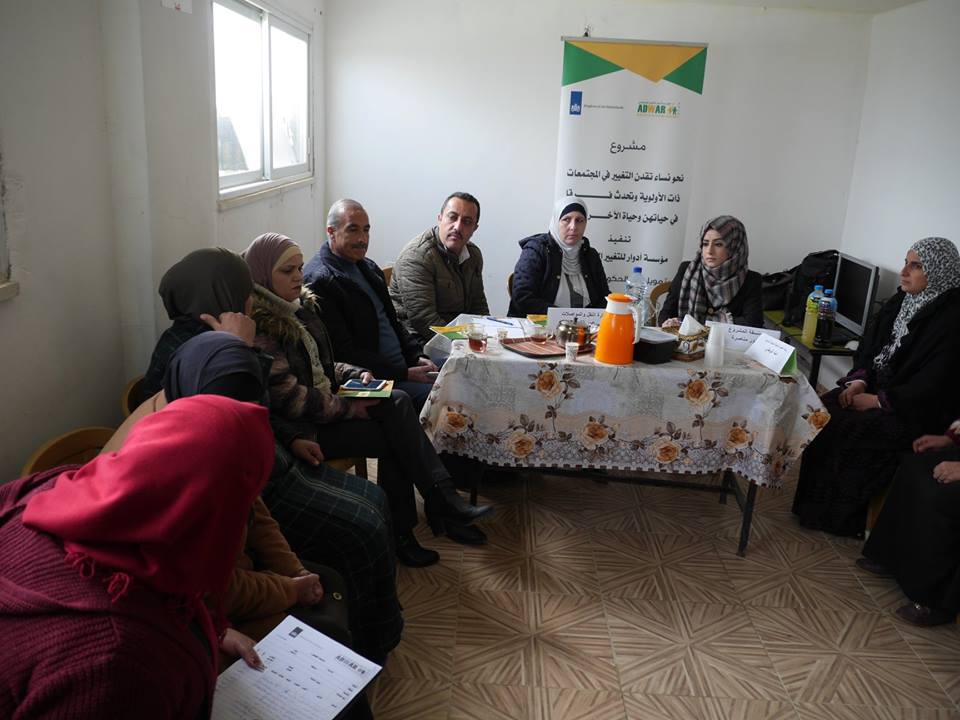  Accountability meeting of the Ministry of Communications at the Jeb Al – Deeb Gathering