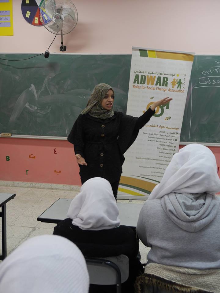  Psychological counseling session at Abu Obeida school – Bethlehem.