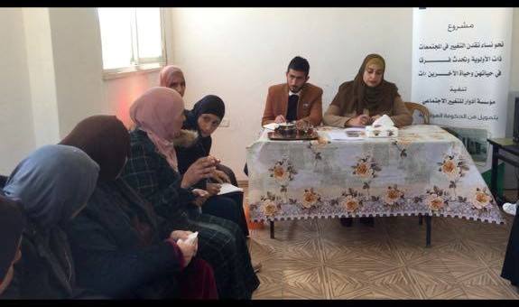  Accountability session in Jib AL-Theeb Bedouin Gathering-Bethlehem