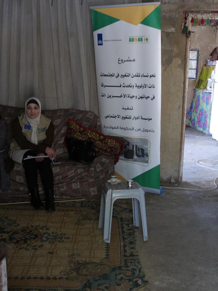  Accountability Session in Jaba’ Bedouin Community-Ramallah.
