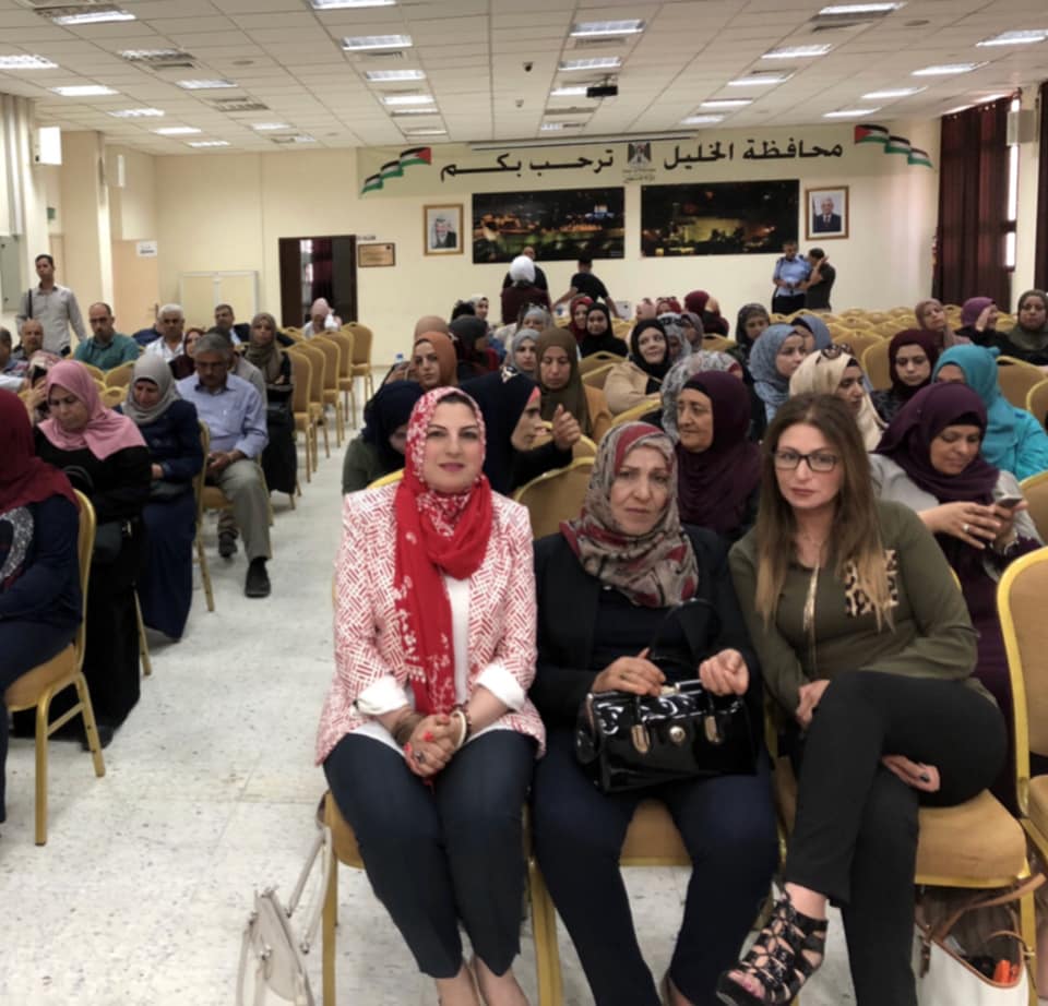  The Ministry of Women’s Affairs launches the awareness campaign “Beit La Beit”