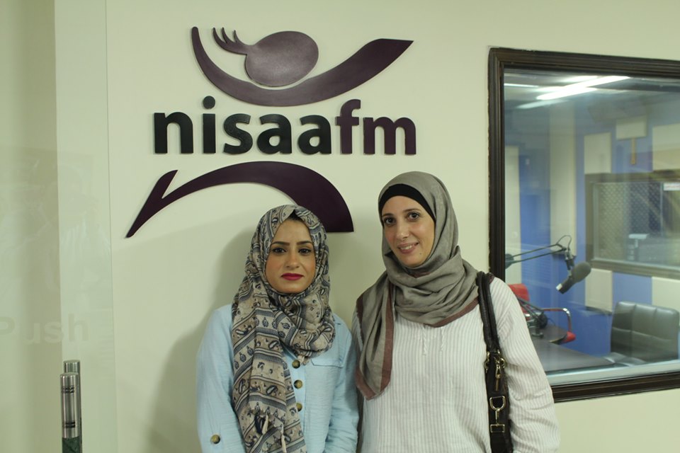  A Radio episode titled “The Role of the Wall and Resistance Commission in Supporting the Status of Women in Priority Groups”