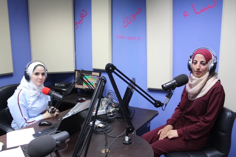  Radio Episode entitled (The role of protection committees in priority gatherings in support of women’s issues)