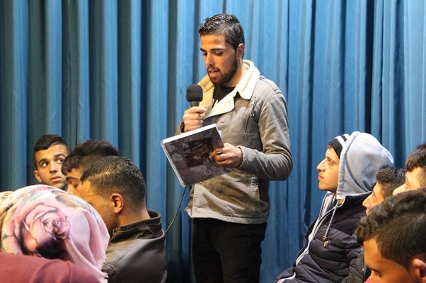  Initiative Raise Awareness and Develop capacities of Palestinian Young Women and Men