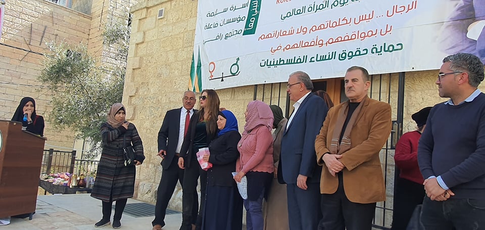  8th of March Ceremony in Al-Eizariya Governorate – Jerusalem